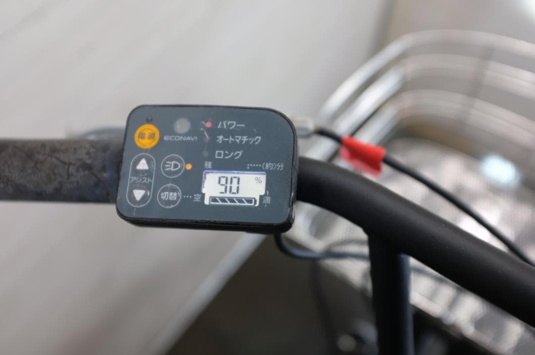 y*i様 LOUIS GARNEAU 　18インチ　3段　13.2Ah（3点灯）