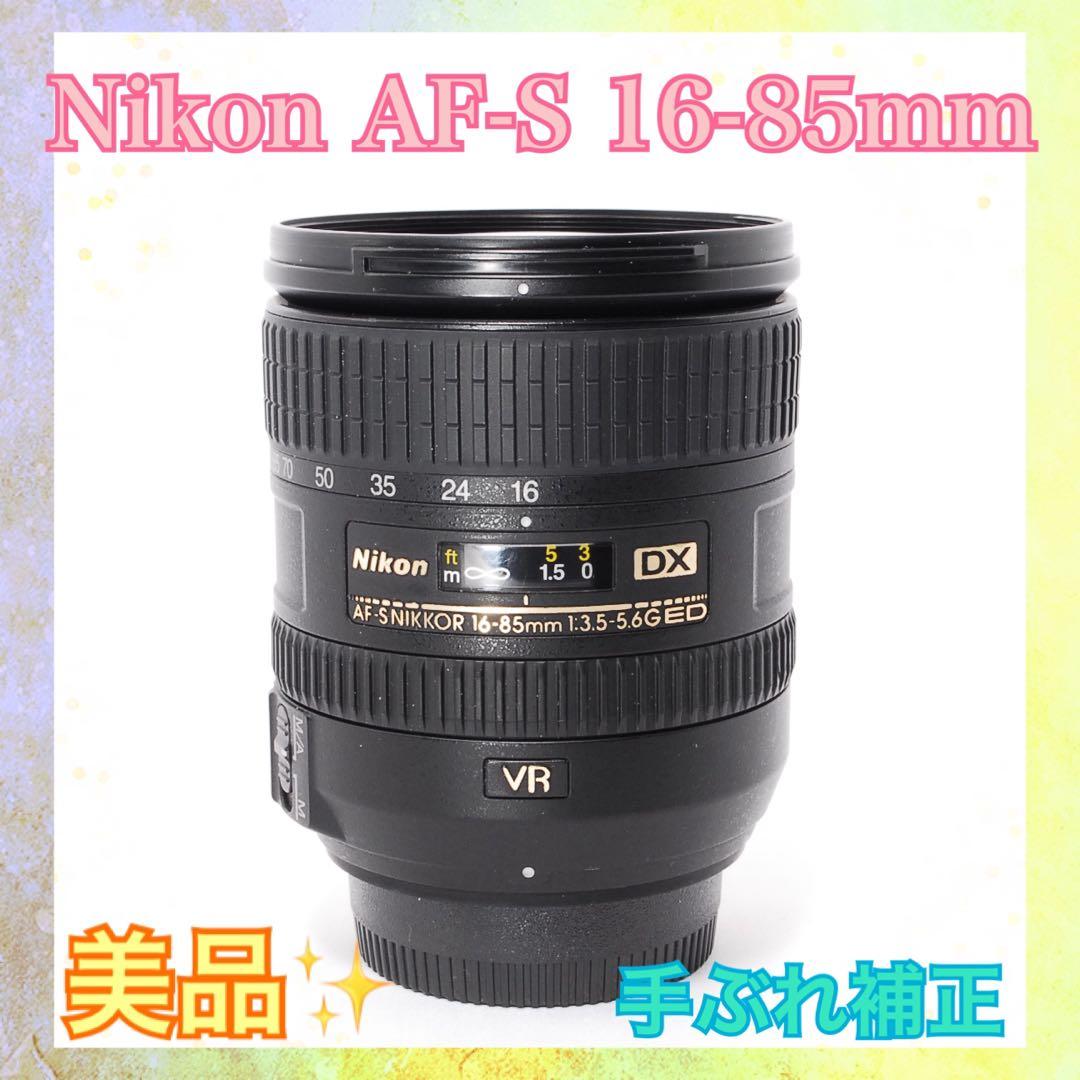 ❤️Nikon AF 16-85mm G ED VR 広角レンズ❤️手ぶれ補正❤️美品 Used Nikon AF-S DX Nikkor 16-85mm f/3.5-5.6G ED VR | MPB