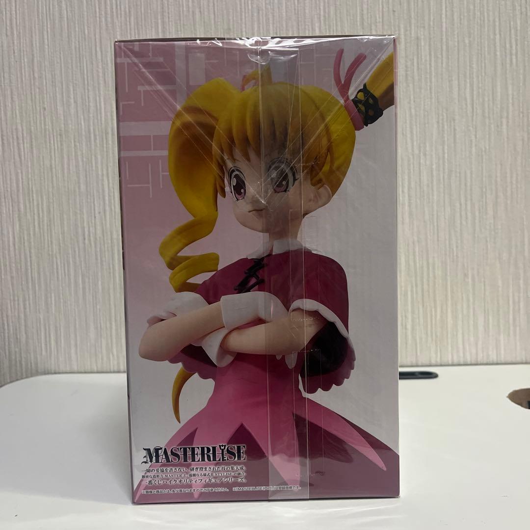 hunter×hunter 一番くじ　ビスケ　フィギュア