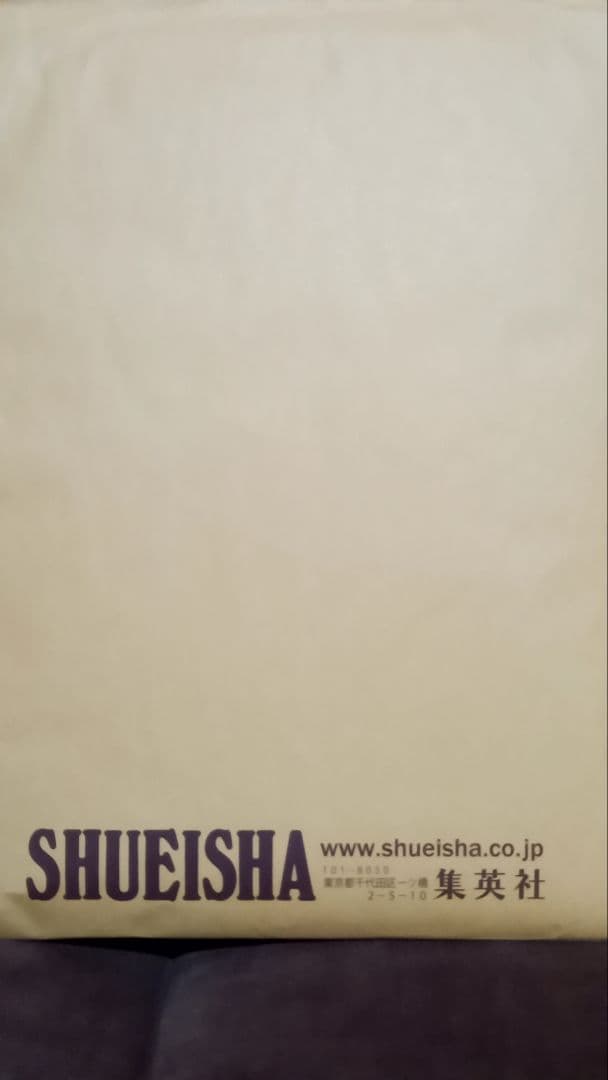約束のネバーランド　直筆サインパネル　直筆サイン　当選　抽選　直筆　ジャンプ当選