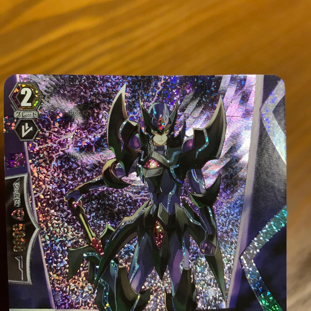 ヴァンガード ブラスターダークSP 初期 - メルカリ