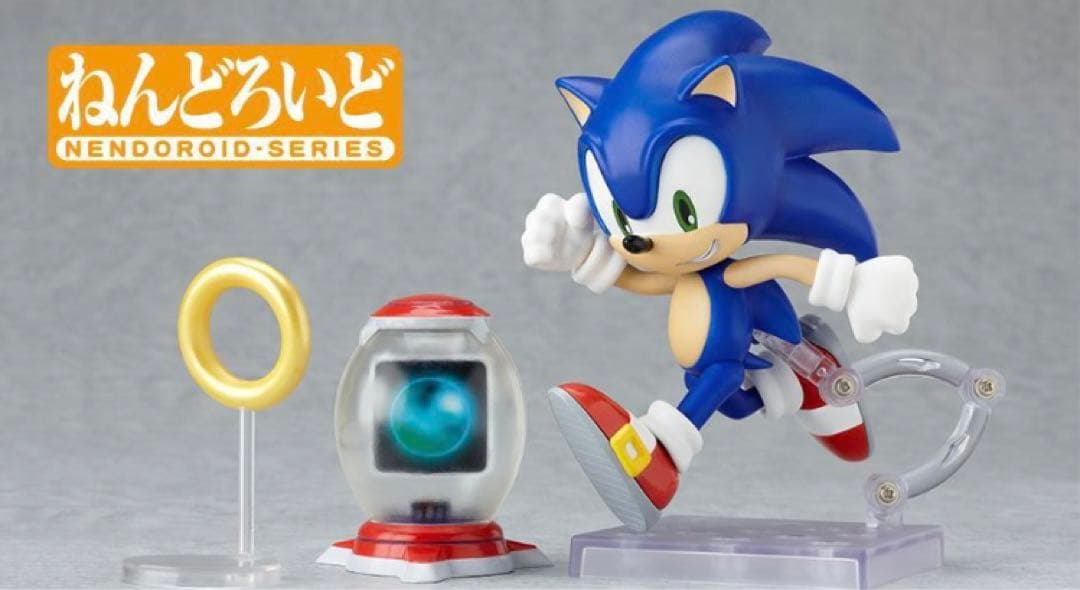 ねんどろいど ソニック・ザ・ヘッジホッグ（三次再販）