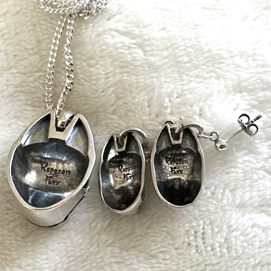 本日24時まで！限定値下げ REPEZEN FOXX DJ社長 狐 ネックレス - メルカリ