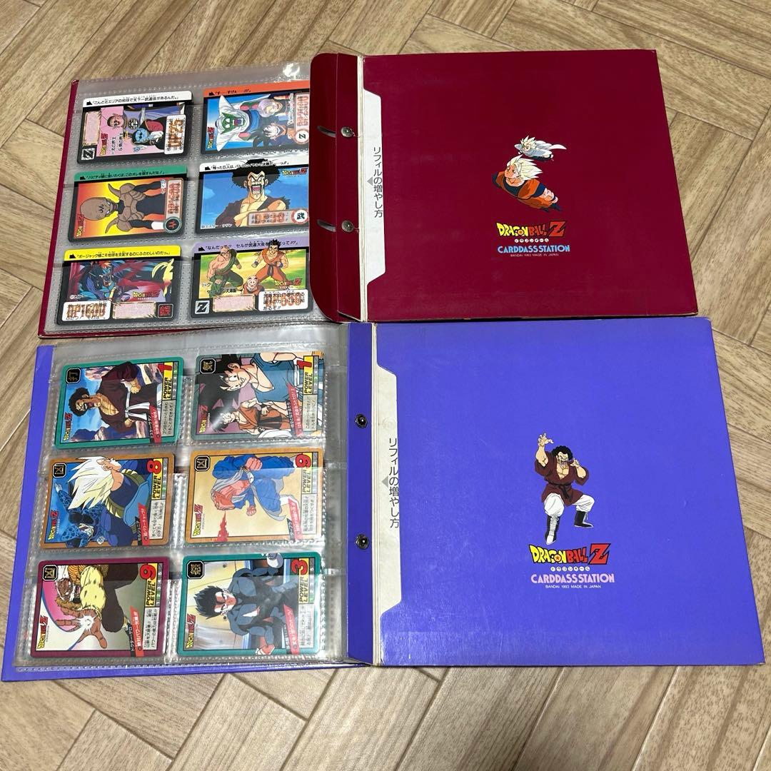 ドラゴンボールZ カードダス ファイル2個 約100枚セット - メルカリ