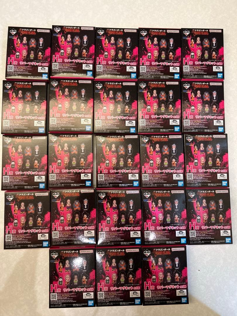 一番くじ　ドラゴンボール　BATTLE SUPER SAIYAN 110点