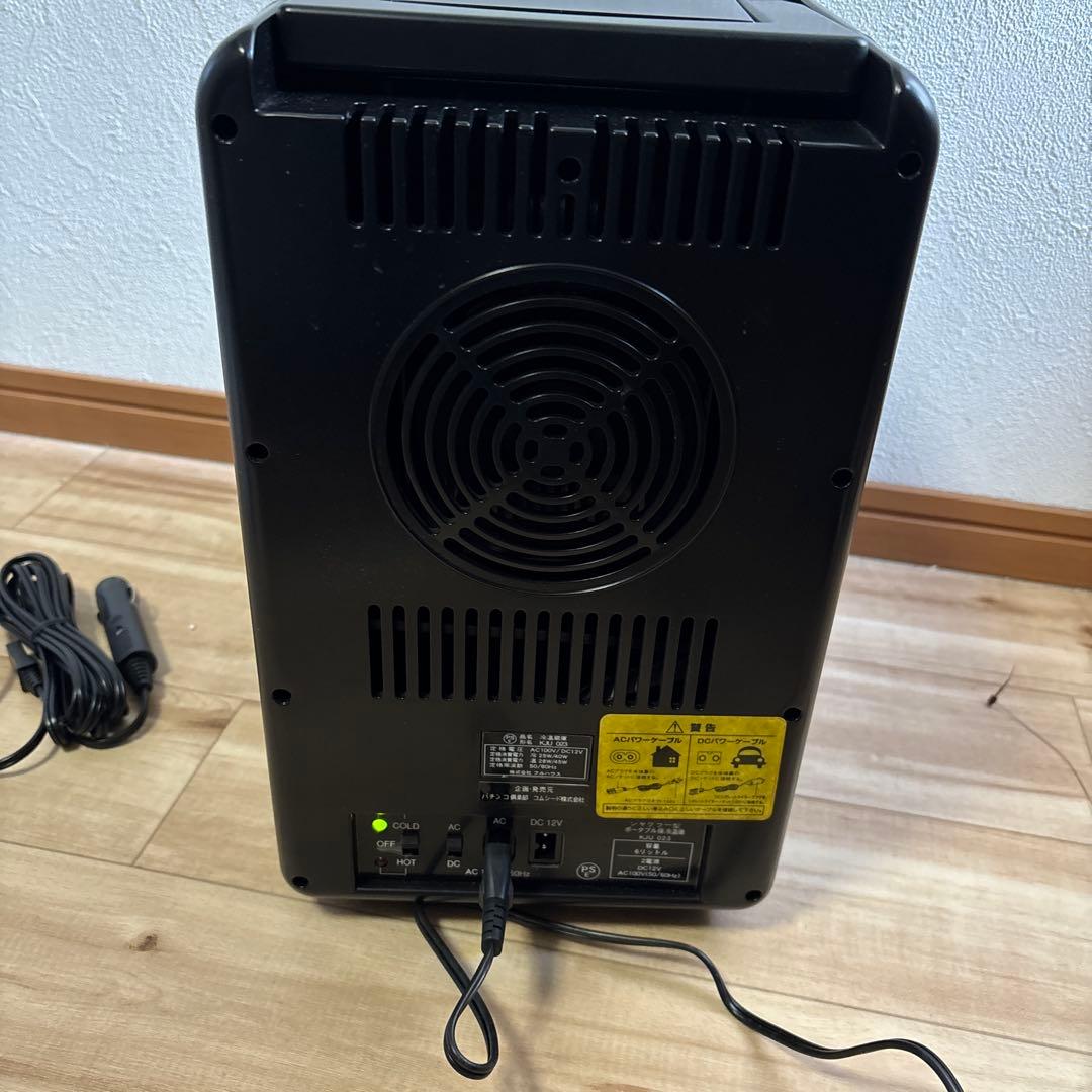 アイムジャグラー　温冷蔵庫　美品　ほとんど未使用　最安値