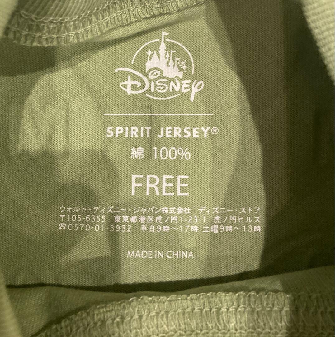 ディズニーストア ズートピア Spirit Jerseyスピジャ ニック - メルカリ
