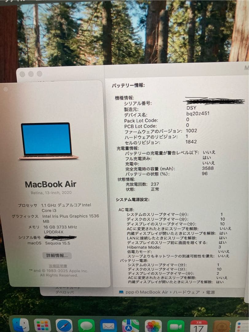 【Sumire】⚠️〇〇出品です。他の方は購入をご遠慮ください。