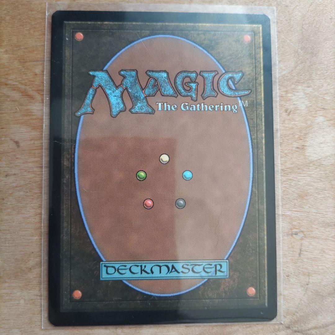 K*U様 ジョシュア・ロズフィールド　foil ロフガフフの息子、ログラクフ　M