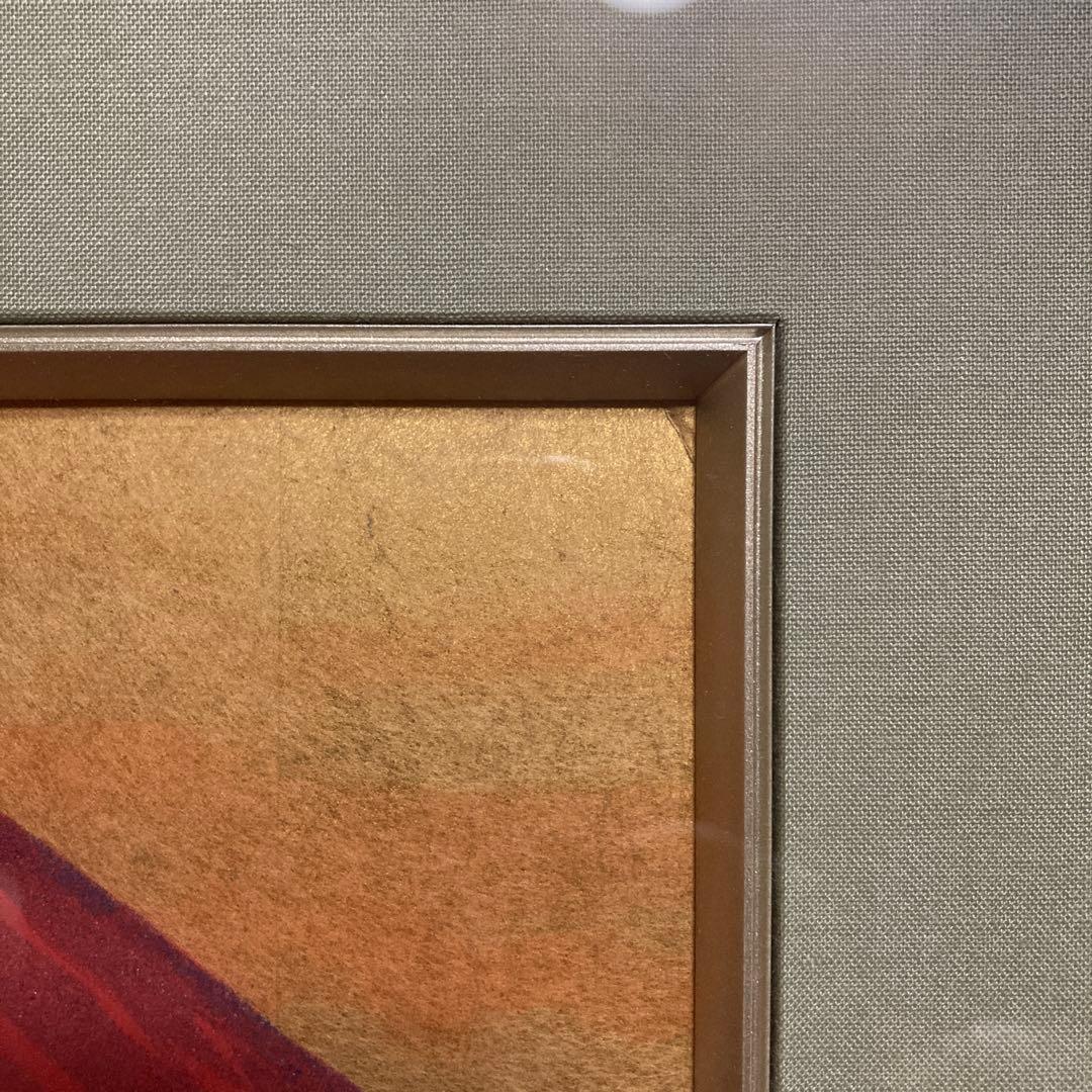 水戸 童 日本画 『赤富士』アルミ額37.5×41絵24×27cm - メルカリ