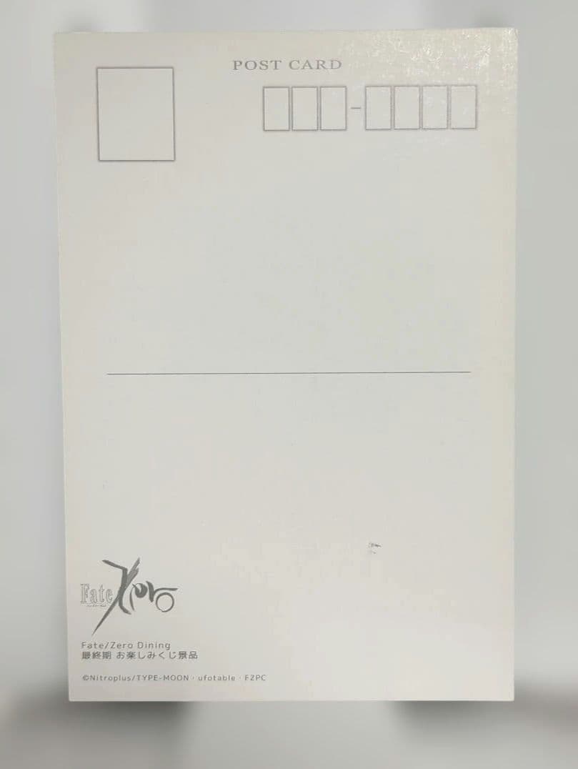 d*7様 Fate Zero ダイニング ポストカード アメコミ セイバー スー
