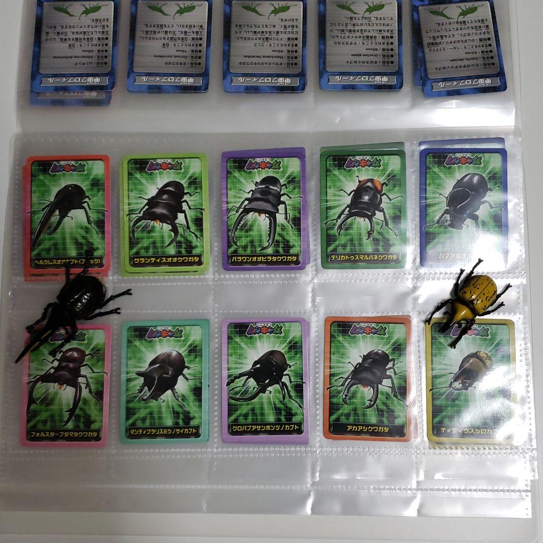 ムシキング新甲虫図鑑6 フィギュア確認用 - メルカリ