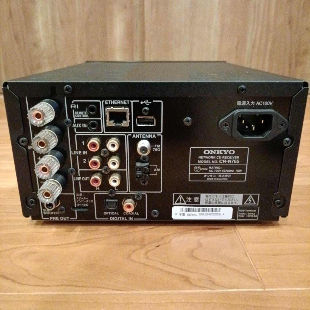 ONKYO CR-N765 ネットワークレシーバー - メルカリ