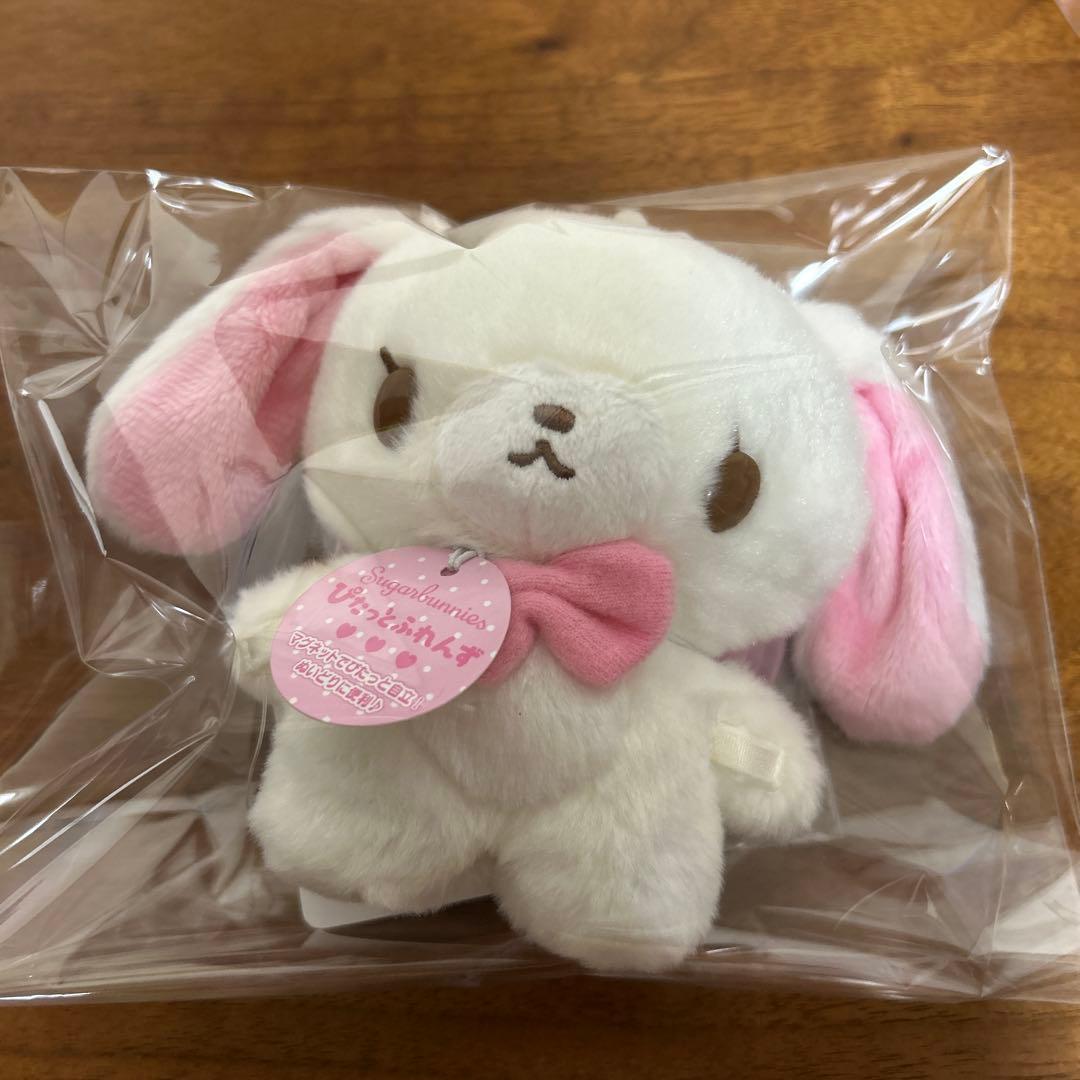 シュガーバニーズ ぴたっとふれんず しろうさ サンリオ - メルカリ
