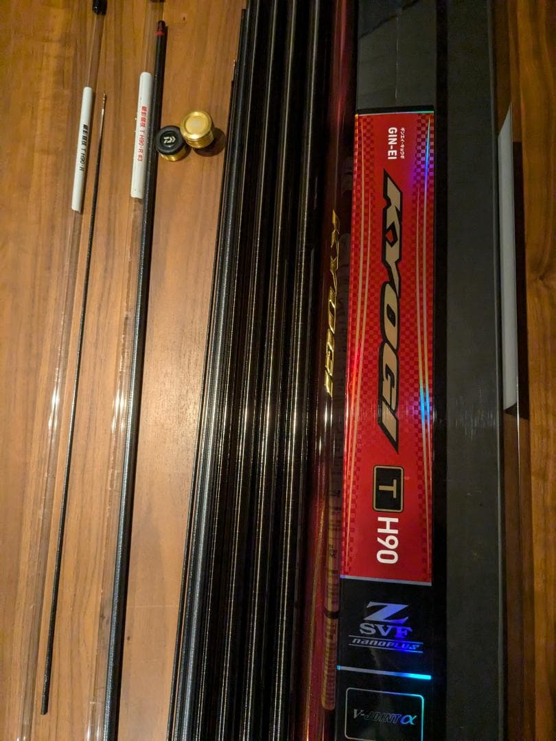 釣り好き 強風の中での年始釣行🎍🌬️ タフなコンディションにも負けず