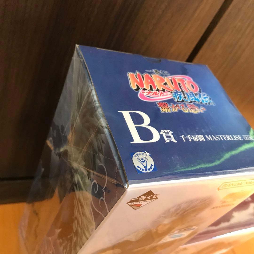 一番くじ NARUTO疾風伝 繋がる思い A賞 千手柱間 B賞 千手扉間　未開封