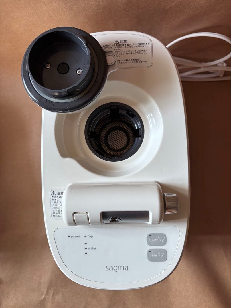 サキナ　美顔器　pino