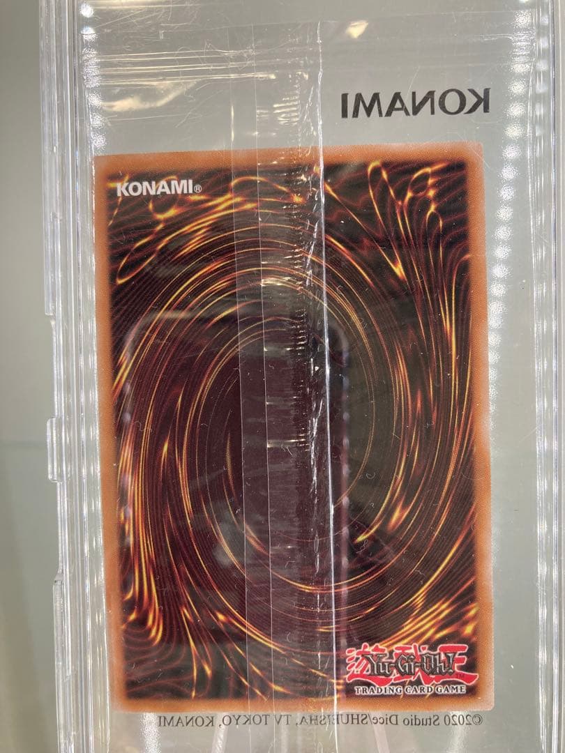 遊戯王　レッドアイズブラックドラゴン　NIKE ナイキ　真紅眼の黒竜