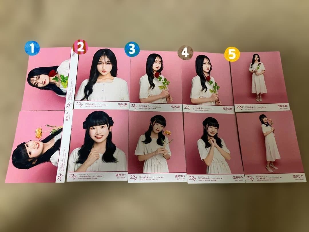 ナナニジ　22/7　定期公演2023　ブロマイド1　バラ売り