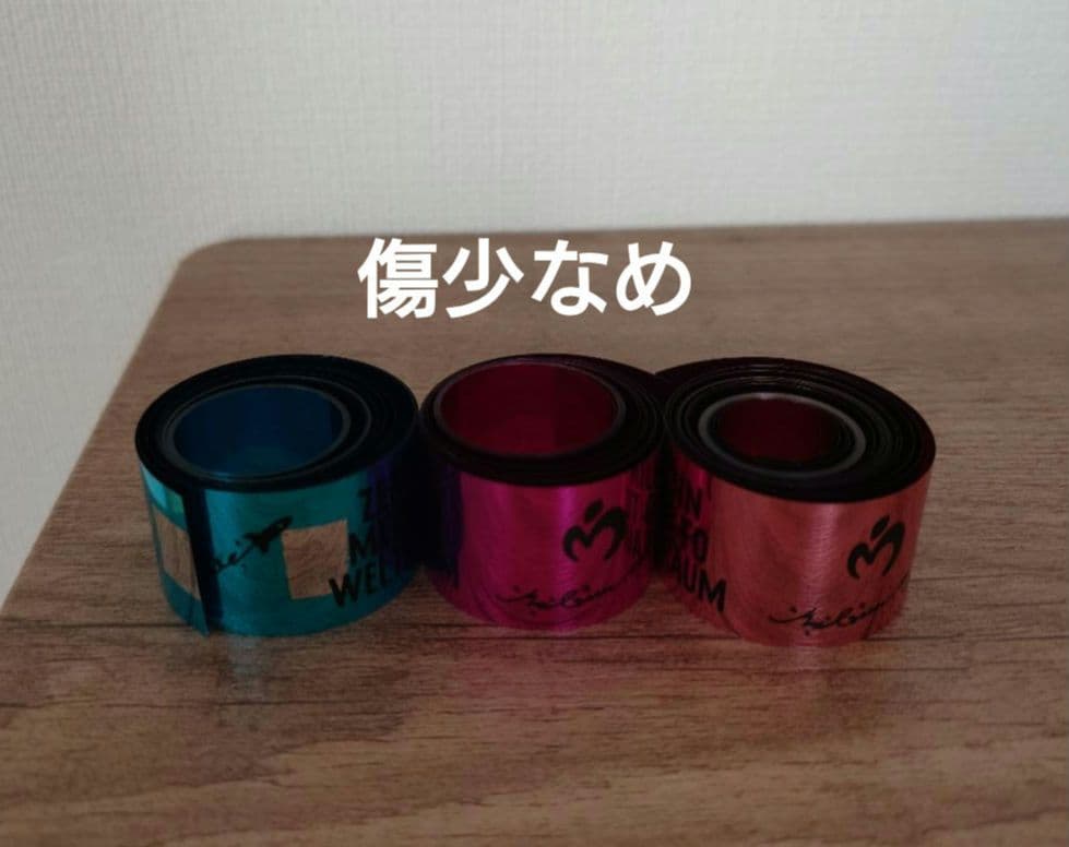 ゼンジン　銀テープ　Mrs. GREEN APPLE