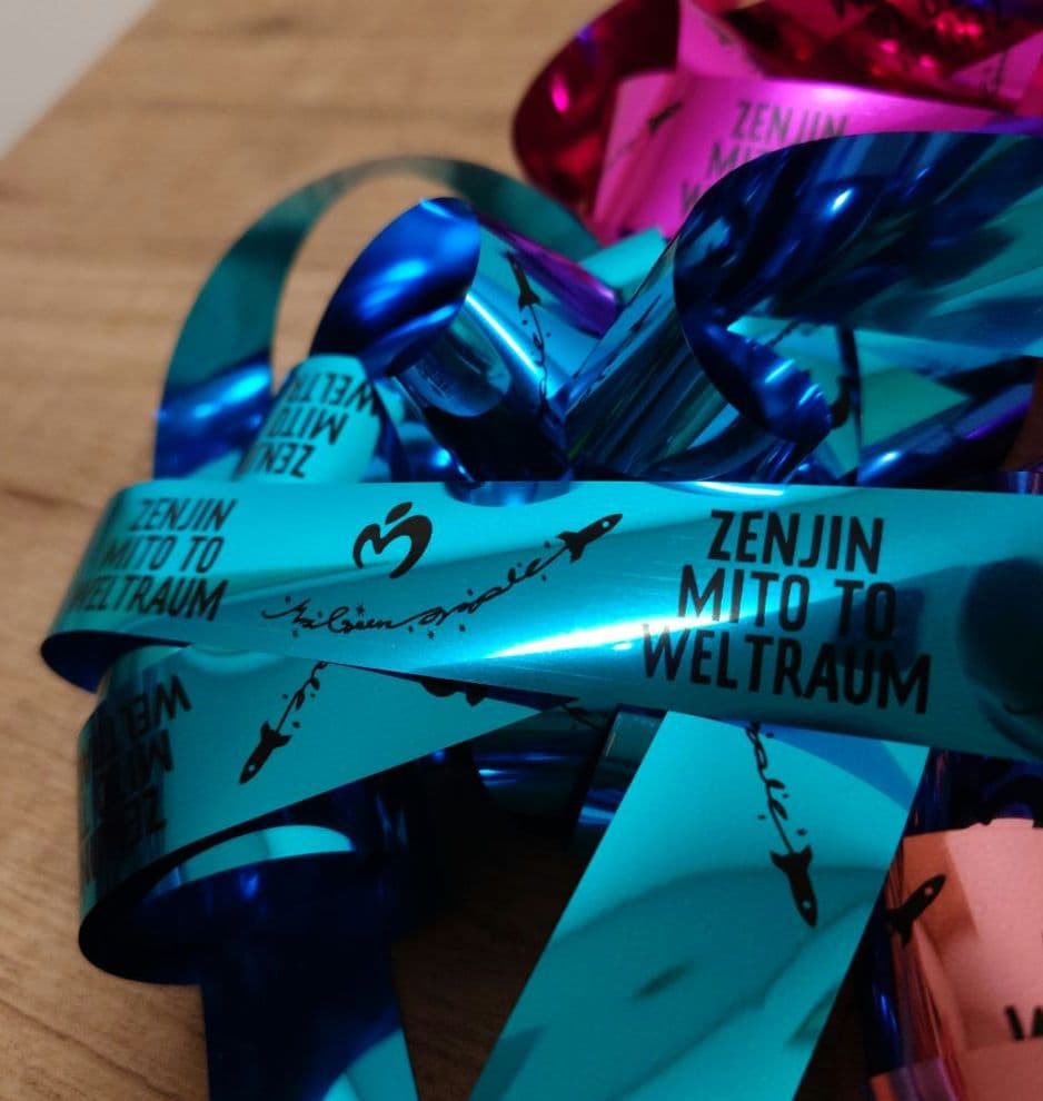 ゼンジン　銀テープ　Mrs. GREEN APPLE