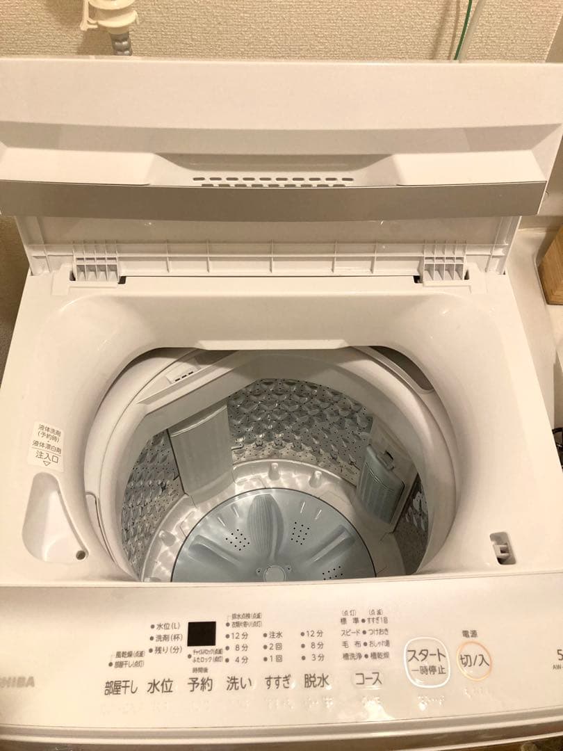 東芝 洗濯機 5キロ 一人暮らし toshiba TOSHIBA - メルカリ