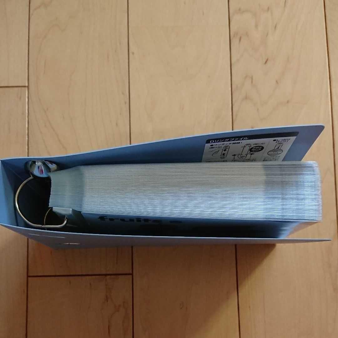 ペッピーキッズクラブ ピクチャーカード収納袋(特厚リフィル) 約1750枚