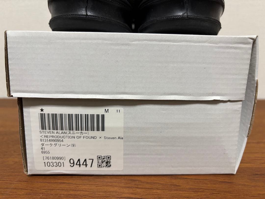 美品】Steven Alan別注 リプロダクションオブファウンド 41 深緑