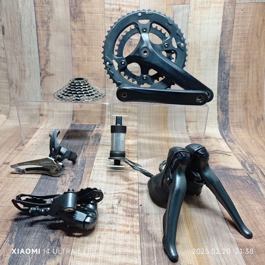 パーツ SHIMANO Claris R2000 mix set Amazon | SHIMANO シマノ CLARIS FC-R2000-CG クランクセット ガード付