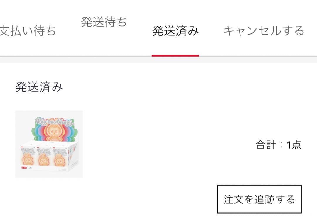 【正規品】POPMART labubu