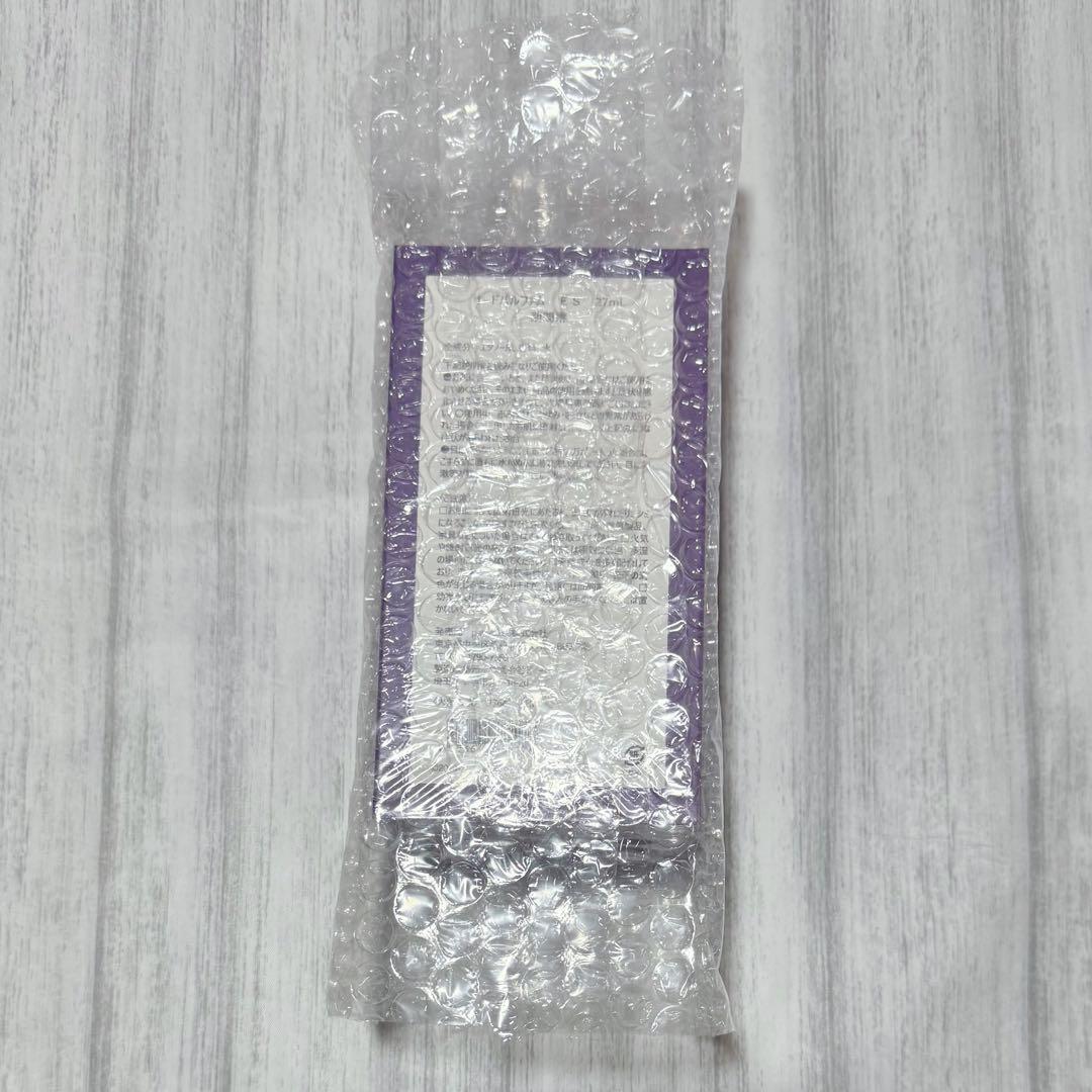 あんスタ 香水 パルファム 朔間零