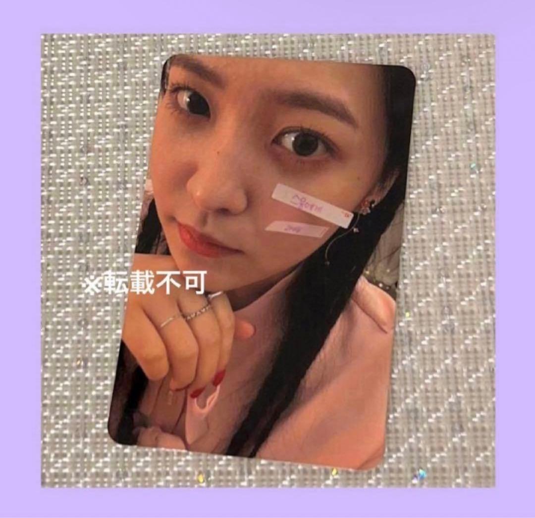 red velvet イェリ YERI トレカ 2019 センパ 入場 特典