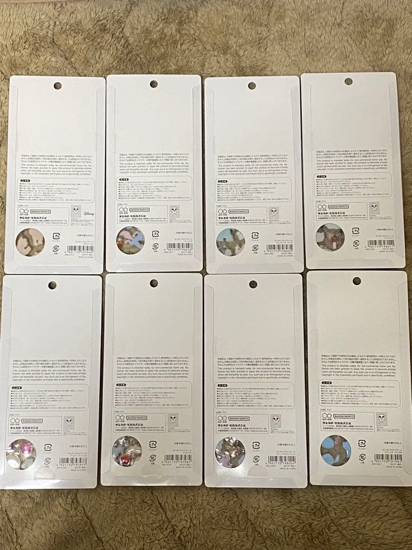 【正規品】ボンボンドロップシールまとめ売り 全50枚