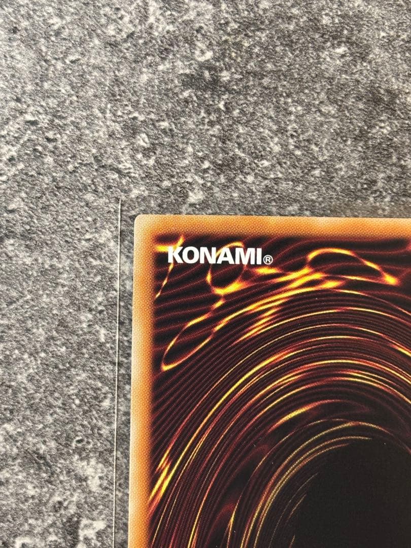 極美品！遊戯王 プリズマ プリシク 閃刀姫＝ゼロ