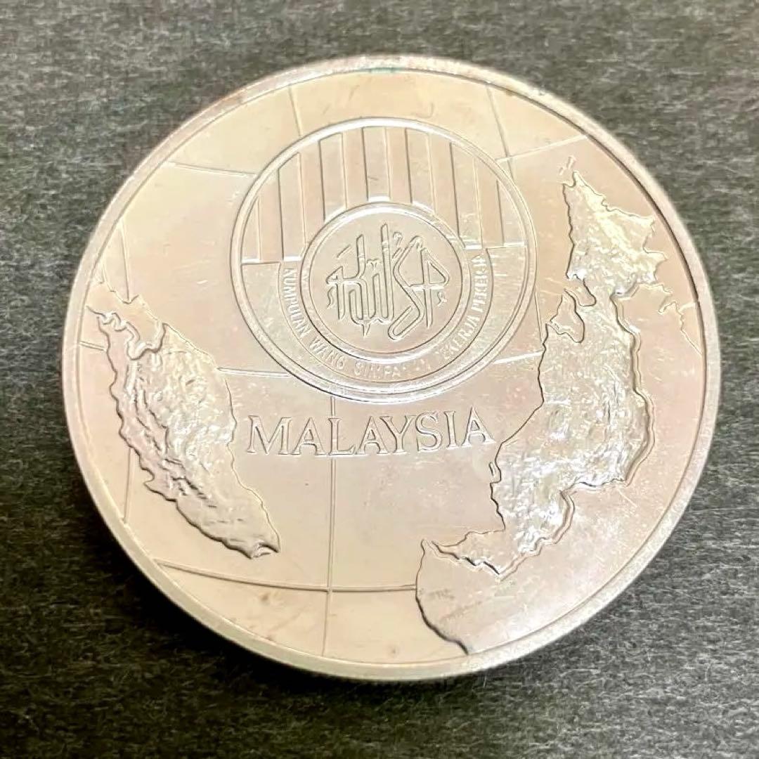 マレーシア　1976年　25 リンギット 大型記念銀貨 マレーシア 25リンギット プルーフ銀貨 1976年 ツノサイチョウ – 野崎