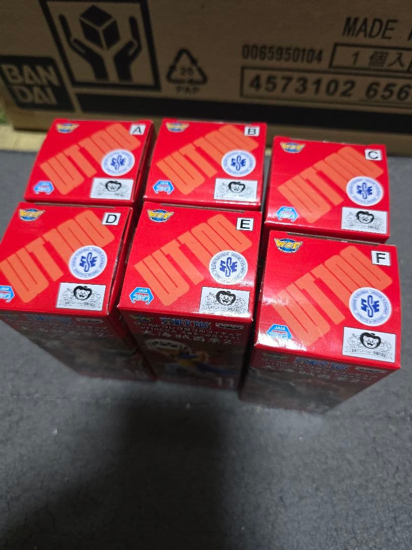 ワンピース ワーコレ 大海賊百景 2