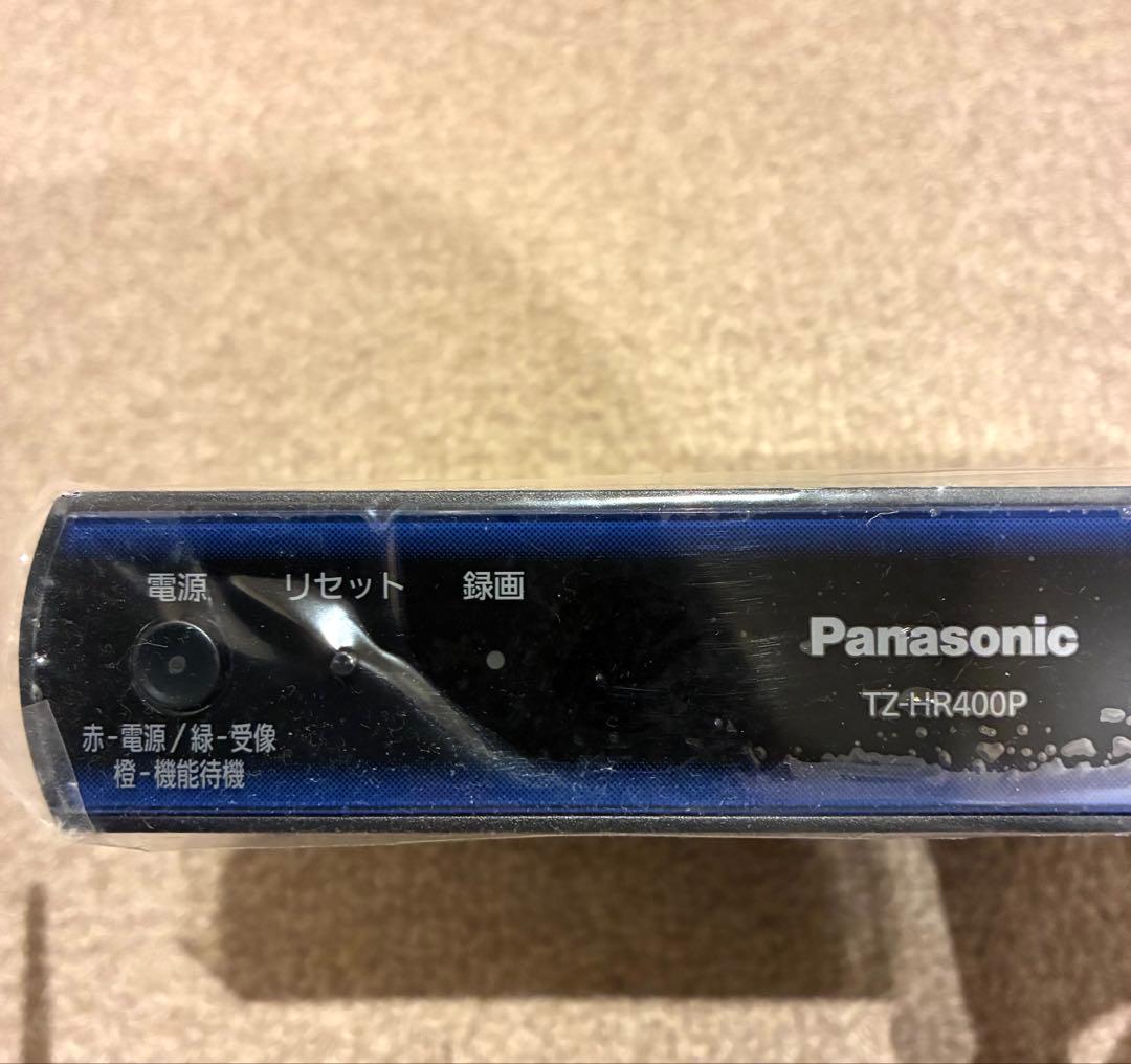 スカパー プレミアムサービス チューナー パナソニック TZ-HR400P