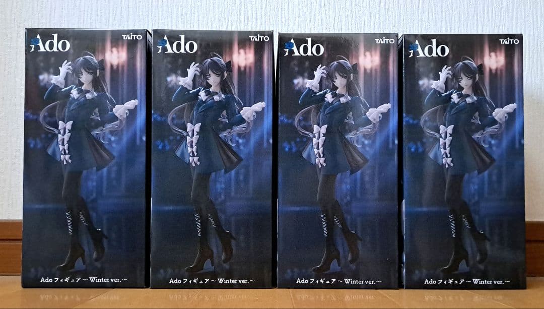 ま*ん様 あんそにぃ まことちゃんソフビ