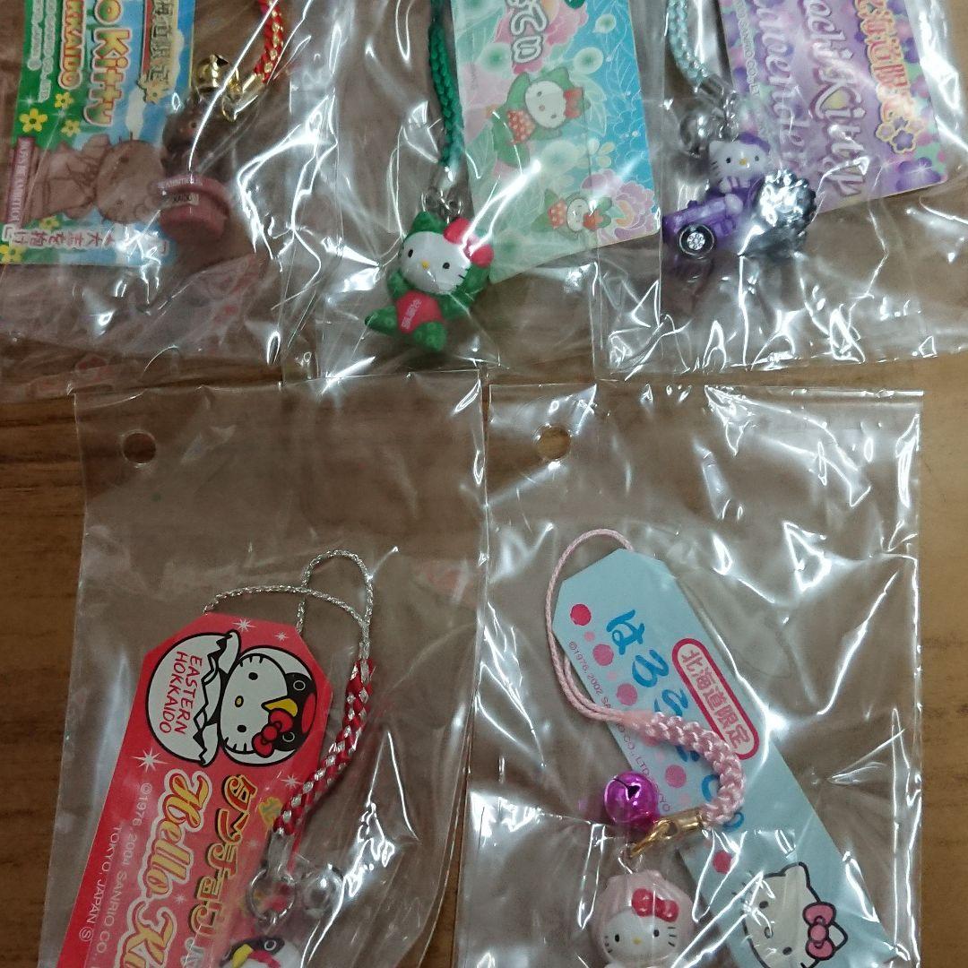 ご当地キティ ストラップ