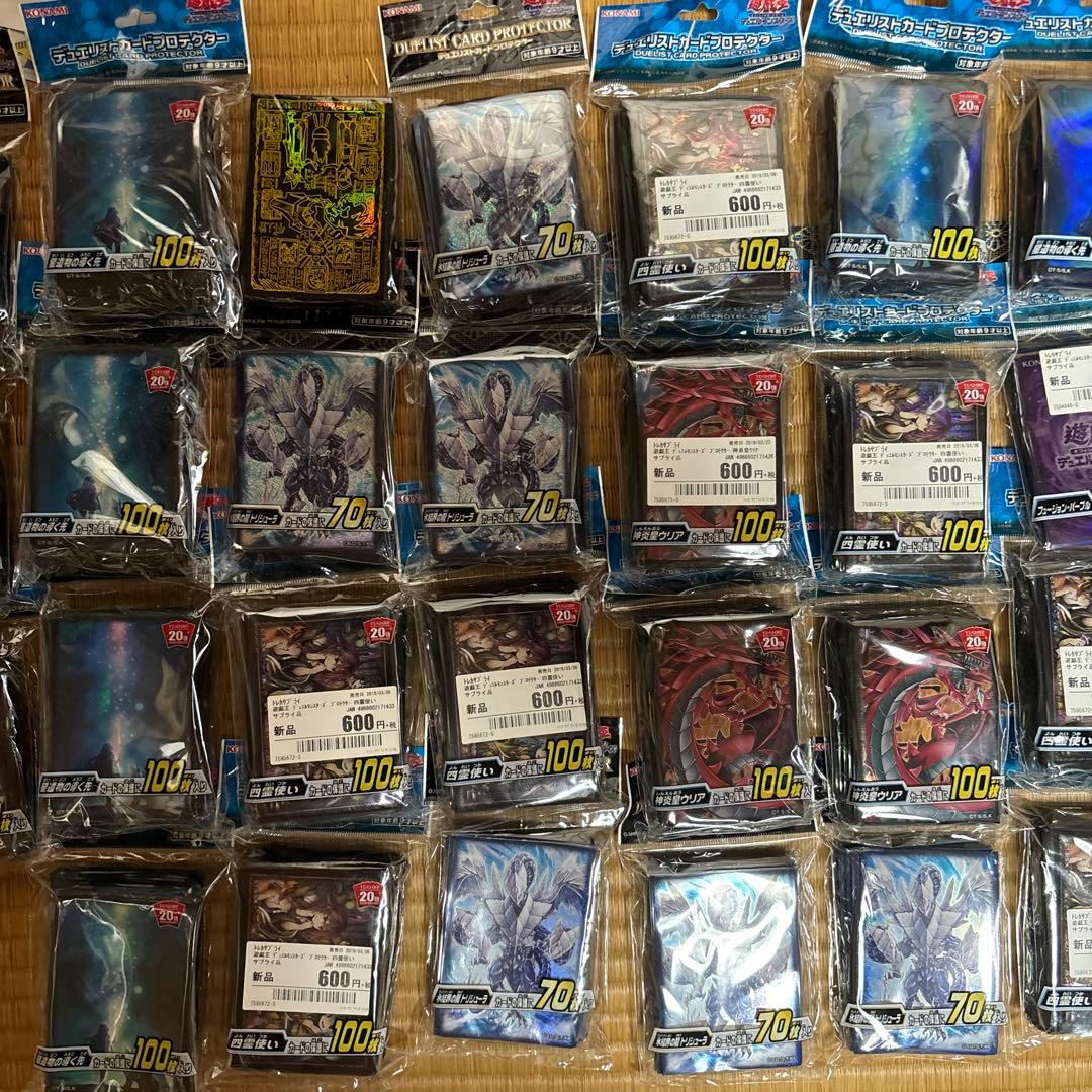 スリーブ　激レア　まとめ売り　引退品　聖遺物の導く先　四霊使い　ウリアなど