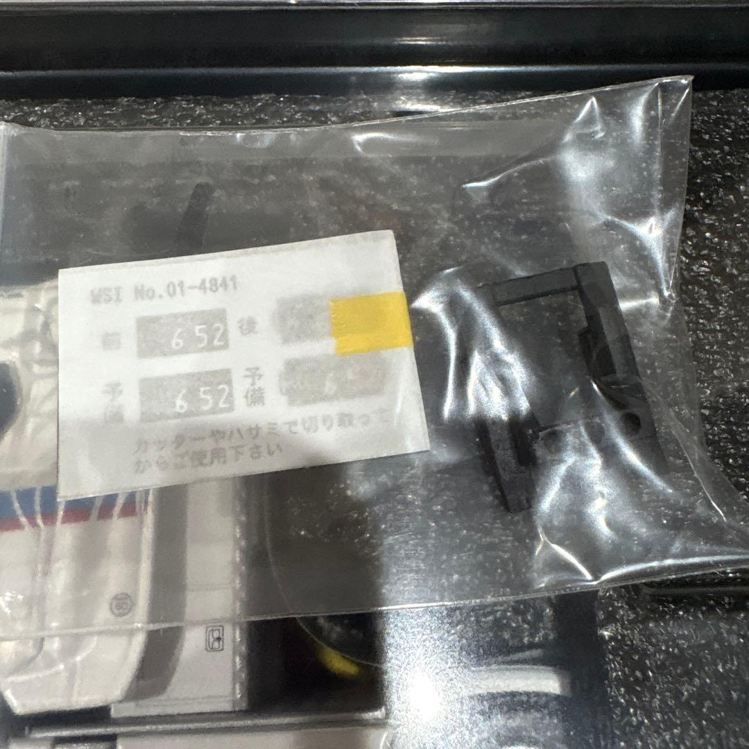 激レア　1/50 WSI 外薗運輸機工　スカニアR 6×2 数量限定品