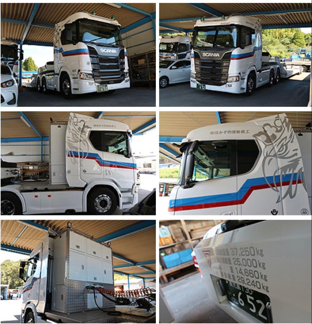 激レア　1/50 WSI 外薗運輸機工　スカニアR 6×2 数量限定品