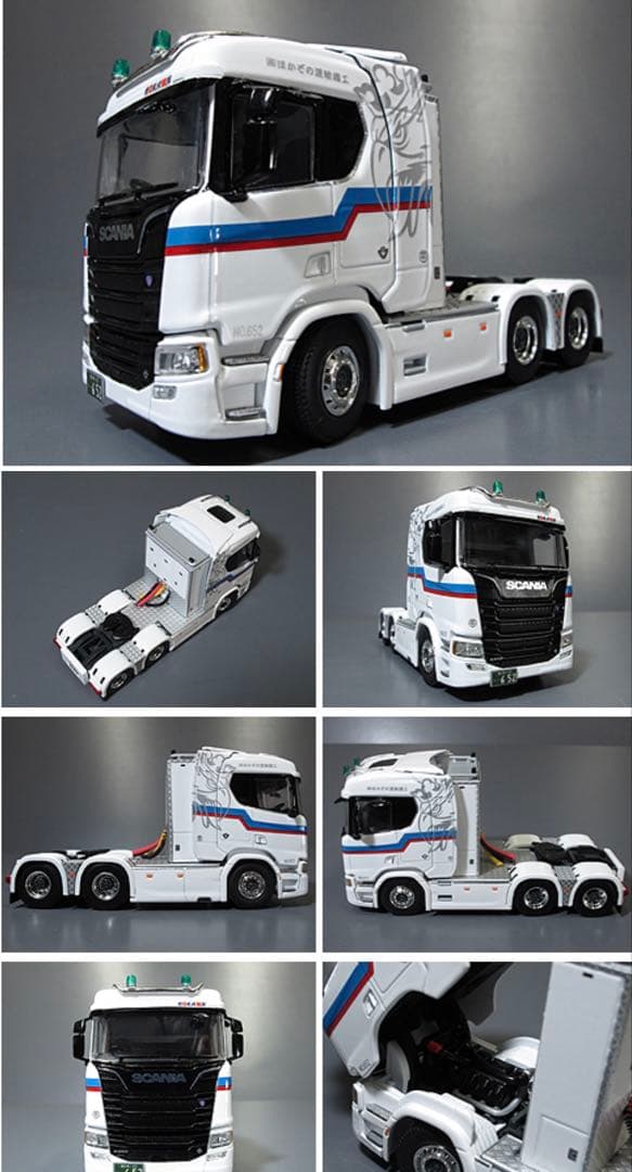 激レア　1/50 WSI 外薗運輸機工　スカニアR 6×2 数量限定品