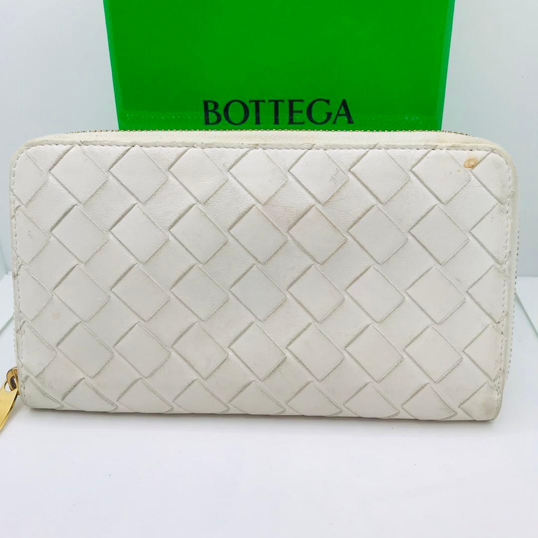 ボッテガ ヴェネタ✨ マキシイントレチャート 白色 ラウンドファスナー