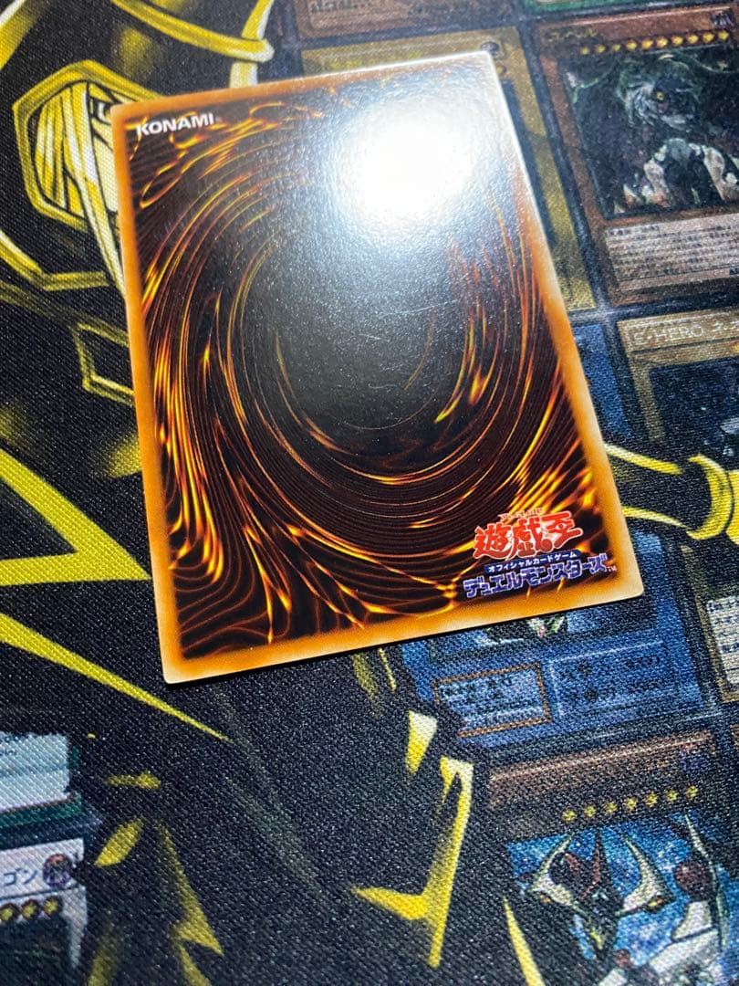【美品】遊戯王　レッドアイズブラックメタルドラゴン　初期　シークレット