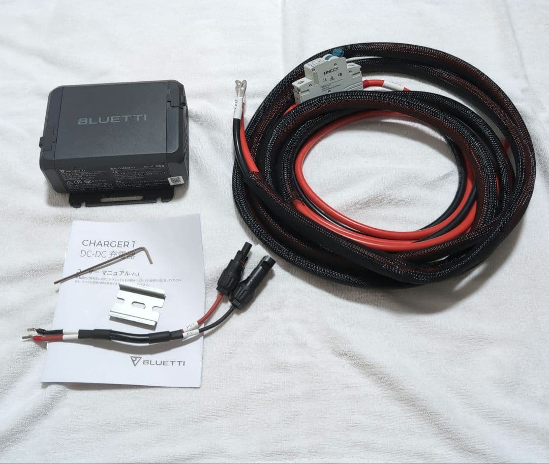 BLUETTI Charger 1 560W DC-DC充電器 Amazon.com: BLUETTI Charger 1, 560W Alternator Charger, Fast DC-DC