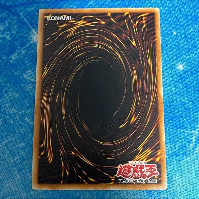 旧アジア版 レリーフ 創世神 RDS-AE005 - メルカリ