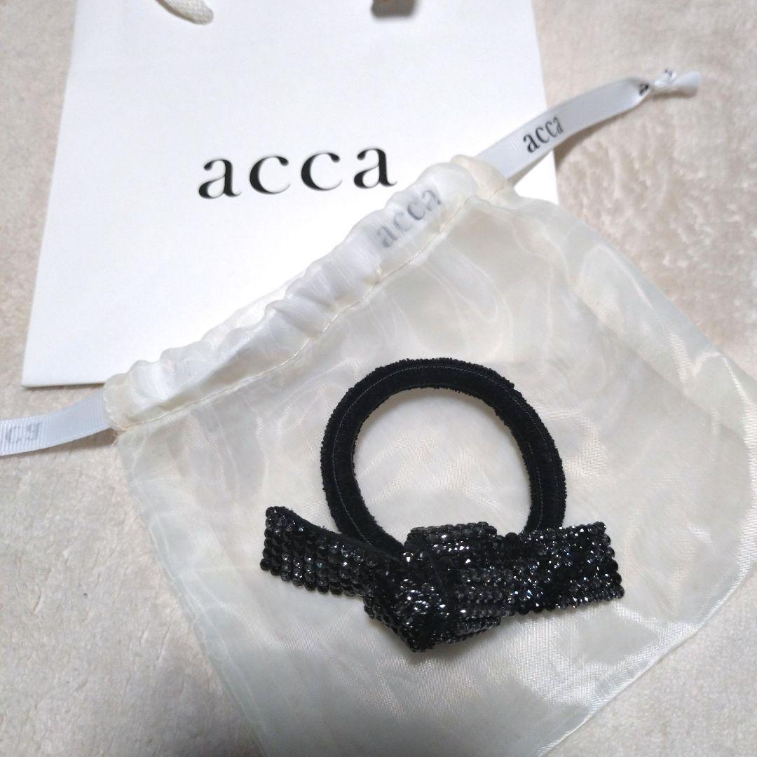 美品　acca アッカ　ブリジット　ポニー　ブラック×シルバー ブリジット ドレスポニー （ヘアゴム・シュシュ）｜ACCA / アッカ