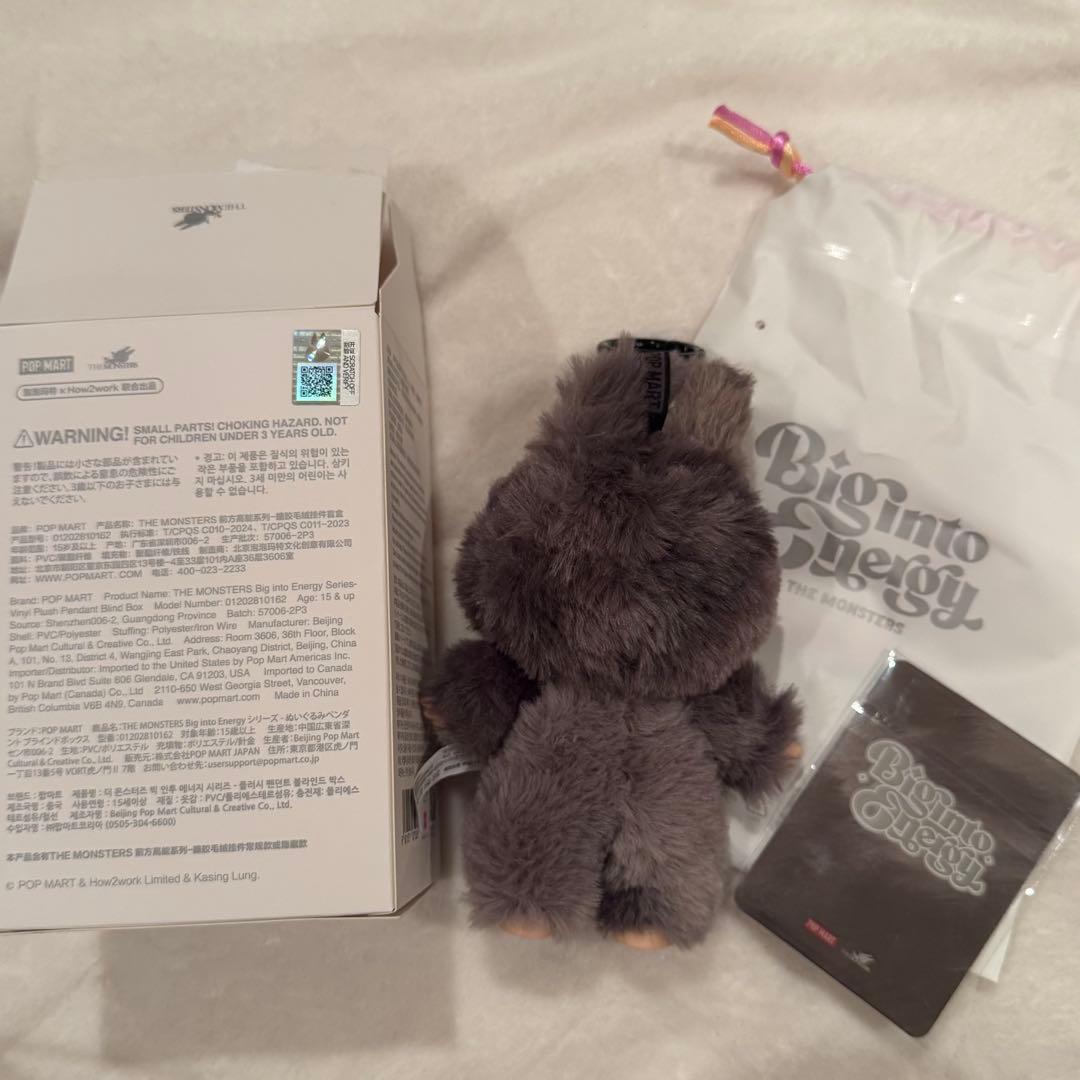 【正規品】LABUBU ラブブ エナジー シークレットSECRET