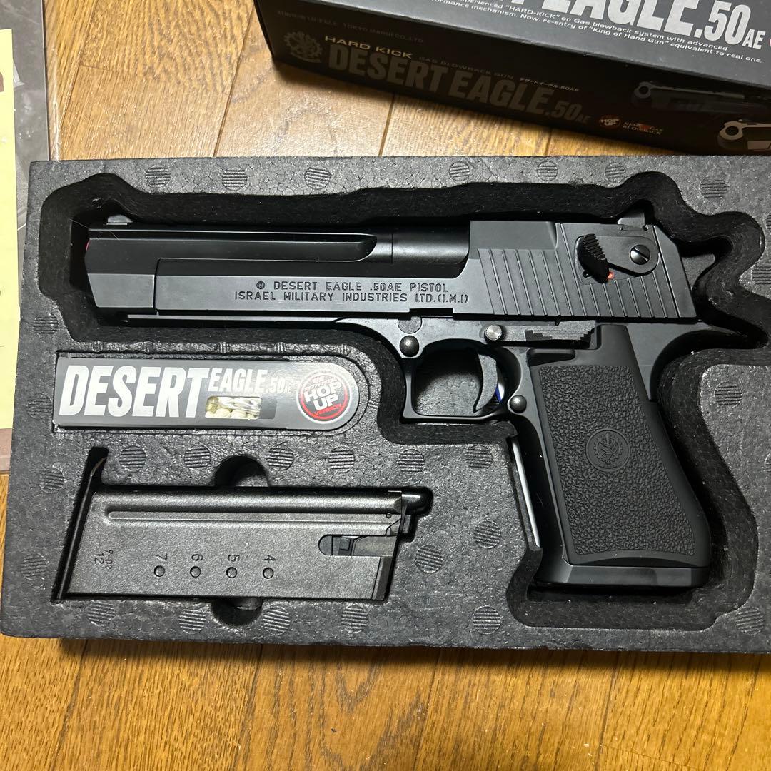 【美品】東京マルイ デザートイーグル.50AE ガスブローバックガン